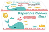 Disposable Children's Mask - 50 Pack