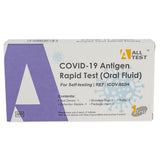 All Test Rapid Antigen Test (Oral)
